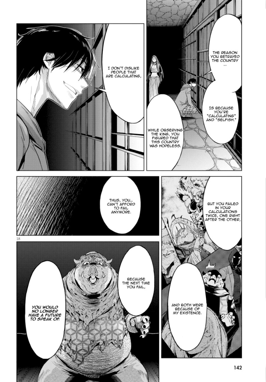 Game of Familia: Kazoku Senki - Vol.2 Chapter 8: Power Of Life And Death - picture 17