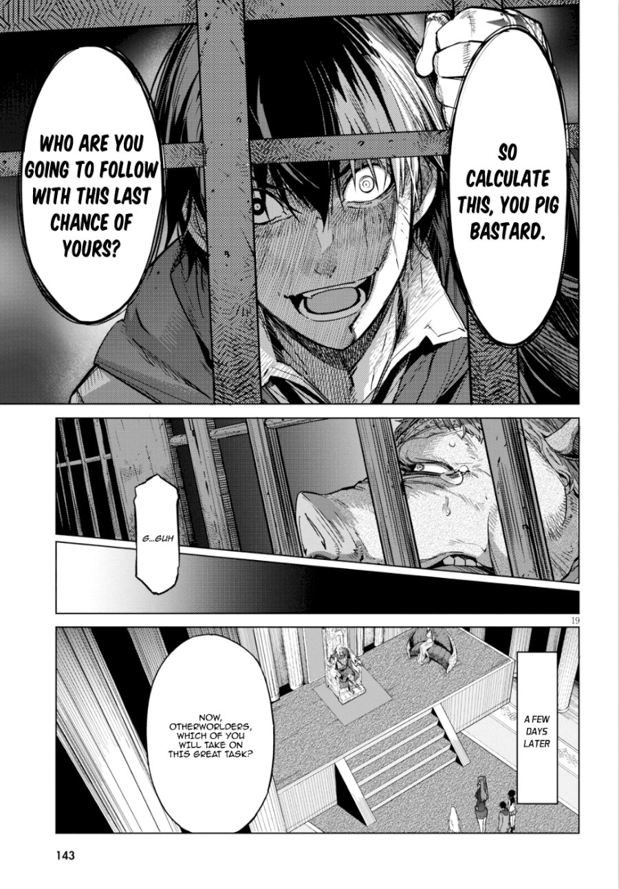 Game of Familia: Kazoku Senki - Vol.2 Chapter 8: Power Of Life And Death - picture 18