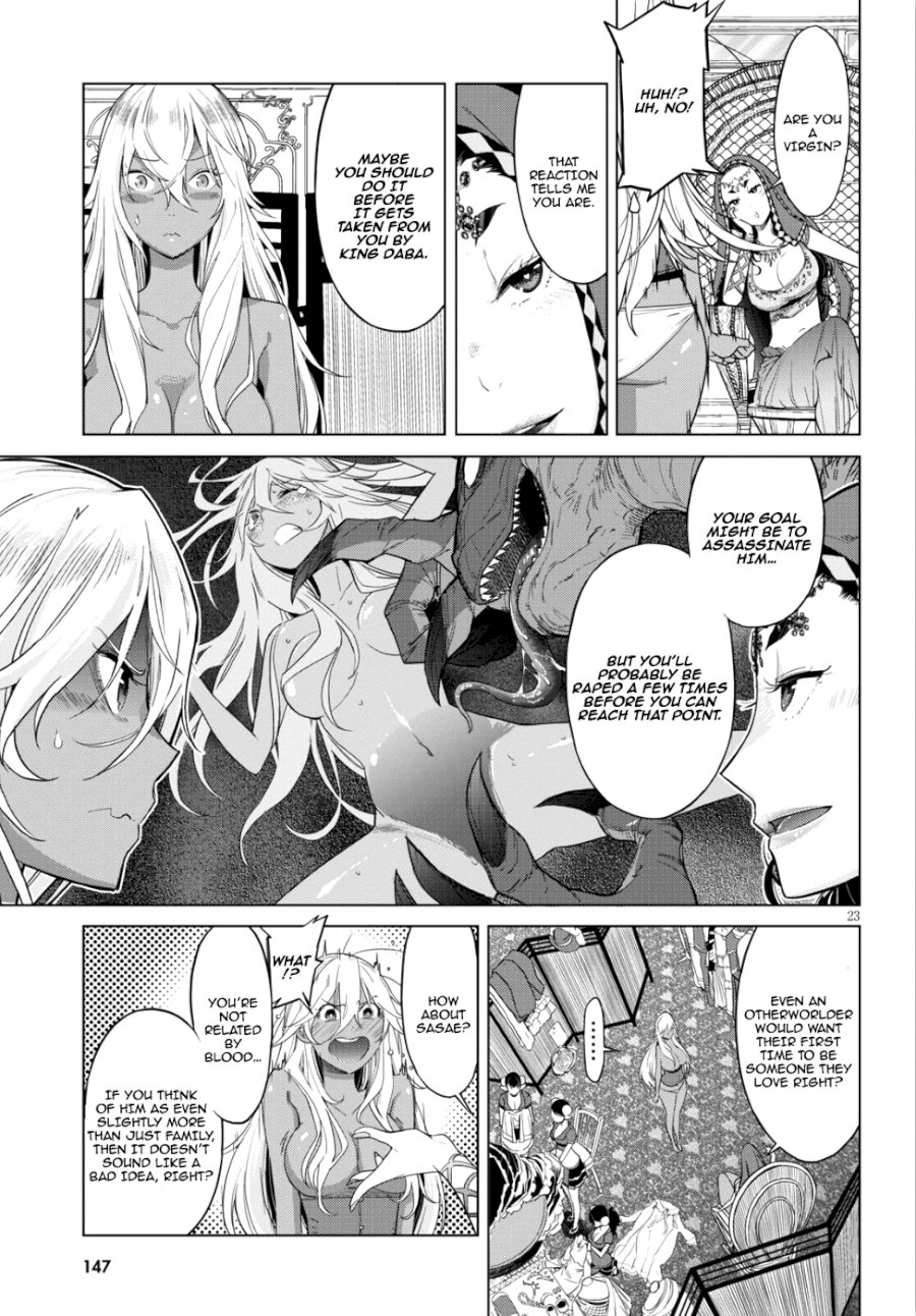 Game of Familia: Kazoku Senki - Vol.2 Chapter 8: Power Of Life And Death - picture 22