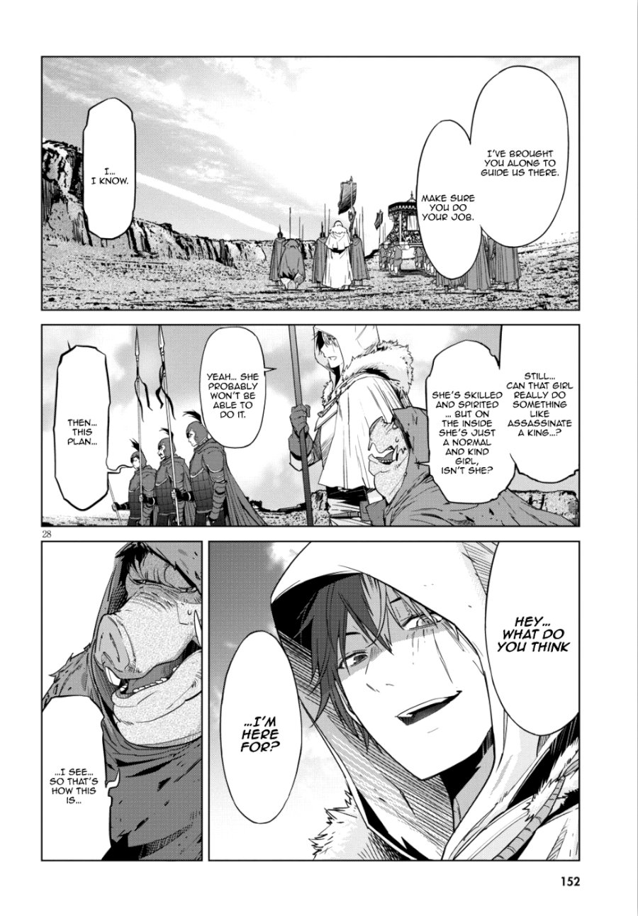 Game of Familia: Kazoku Senki - Vol.2 Chapter 8: Power Of Life And Death - picture 26