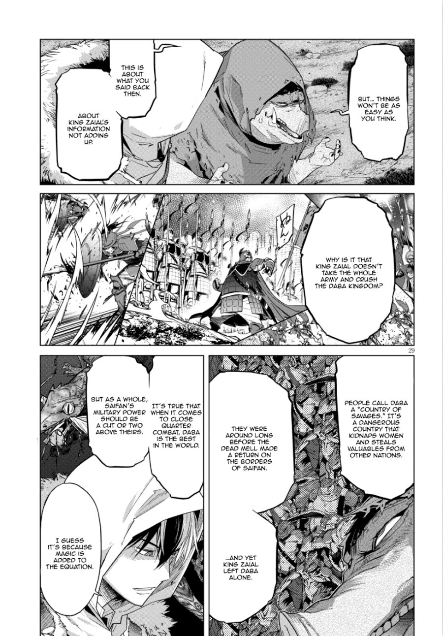 Game of Familia: Kazoku Senki - Vol.2 Chapter 8: Power Of Life And Death - picture 27