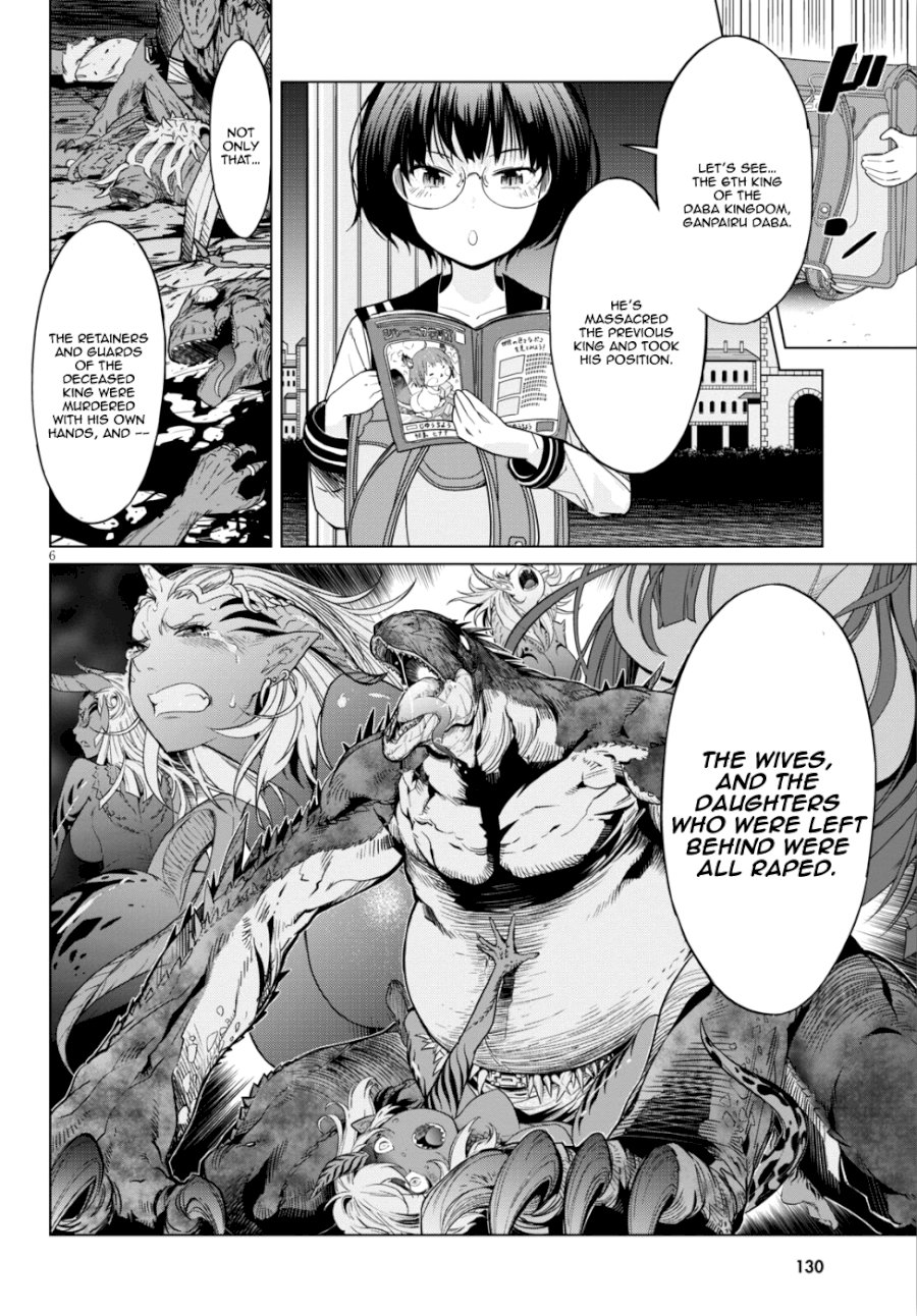 Game of Familia: Kazoku Senki - Vol.2 Chapter 8: Power Of Life And Death - picture 5