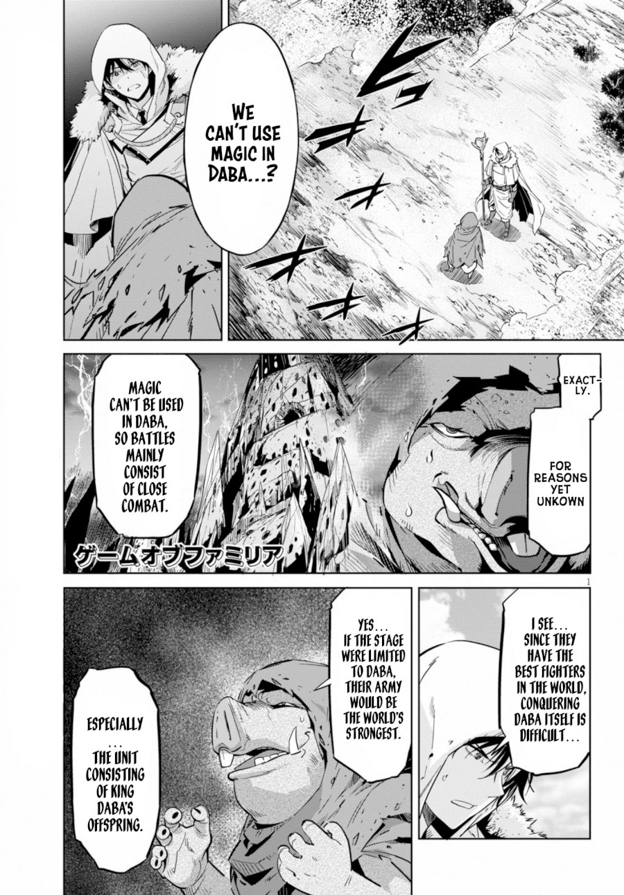 Game of Familia: Kazoku Senki - Vol.2 Chapter 9: To Dig Your Own Grave - picture 1