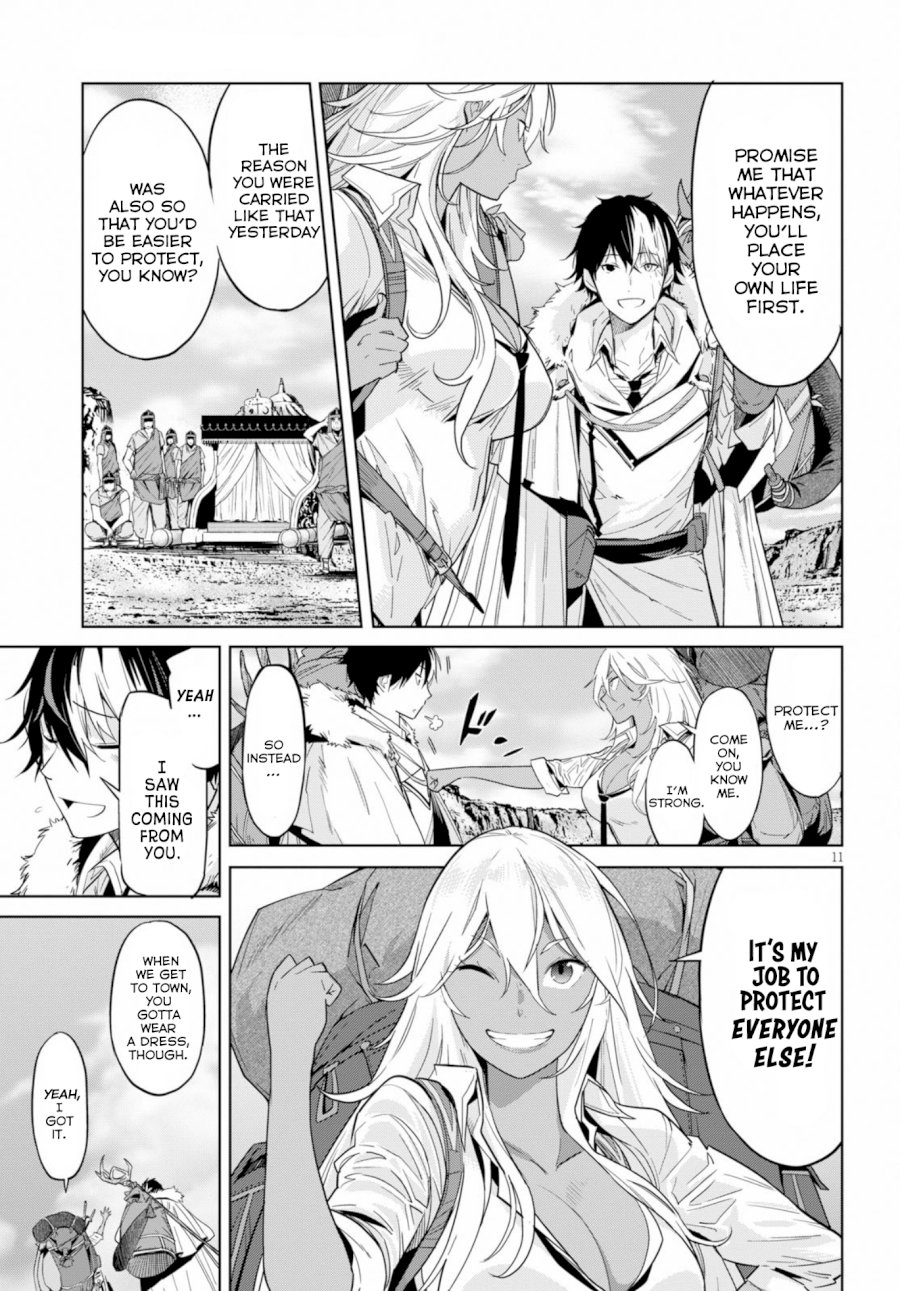 Game of Familia: Kazoku Senki - Vol.2 Chapter 9: To Dig Your Own Grave - picture 10