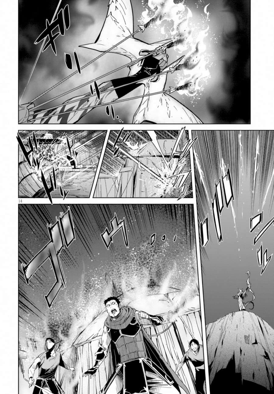 Game of Familia: Kazoku Senki - Vol.2 Chapter 9: To Dig Your Own Grave - picture 13