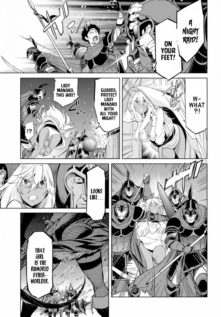 Game of Familia: Kazoku Senki - Vol.2 Chapter 9: To Dig Your Own Grave - picture 14