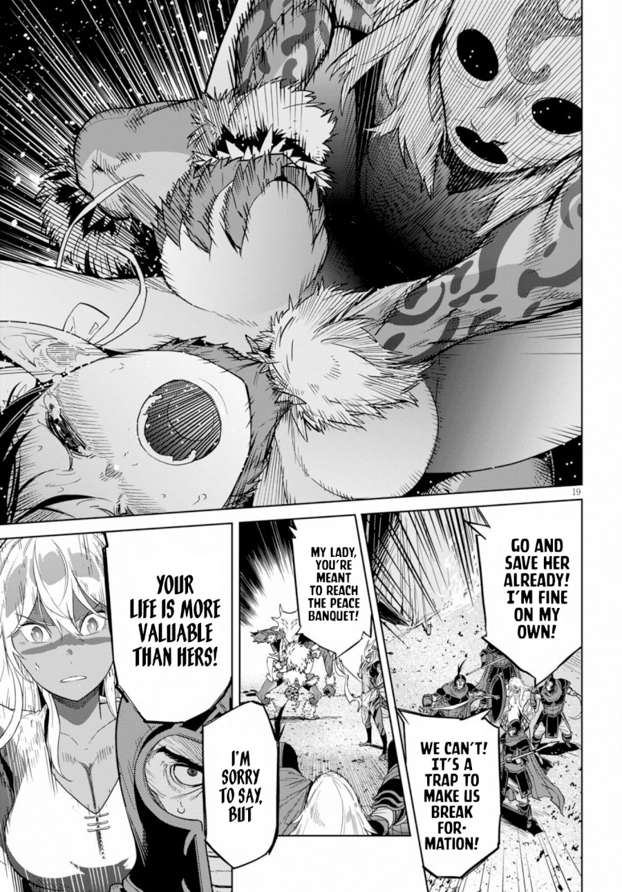 Game of Familia: Kazoku Senki - Vol.2 Chapter 9: To Dig Your Own Grave - picture 18