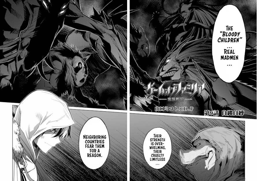 Game of Familia: Kazoku Senki - Vol.2 Chapter 9: To Dig Your Own Grave - picture 2