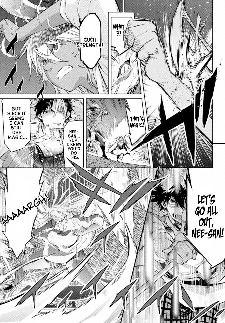 Game of Familia: Kazoku Senki - Vol.2 Chapter 9: To Dig Your Own Grave - picture 22