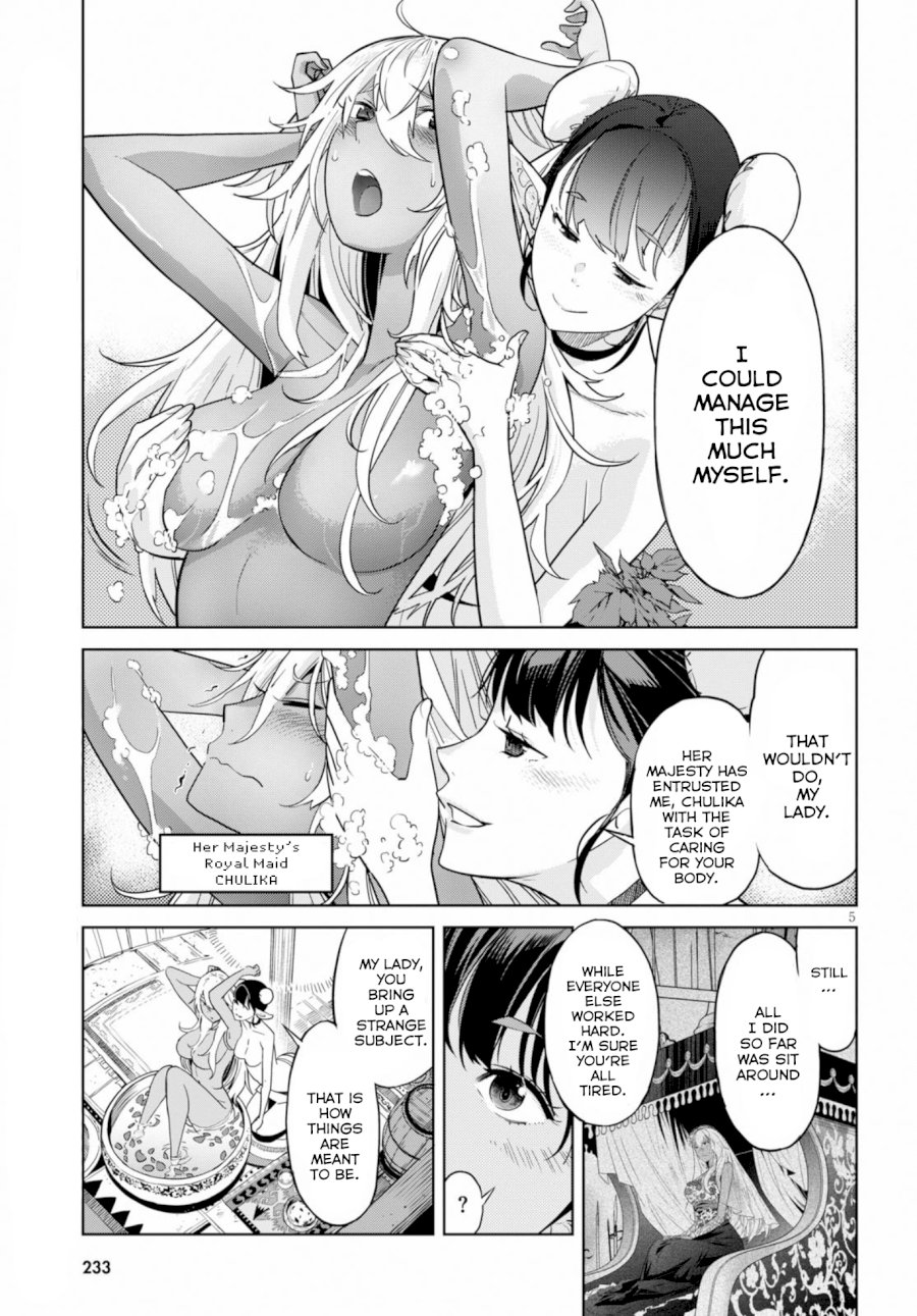 Game of Familia: Kazoku Senki - Vol.2 Chapter 9: To Dig Your Own Grave - picture 4