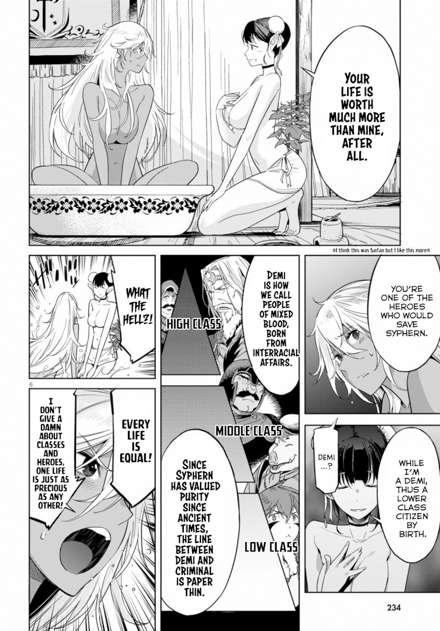 Game of Familia: Kazoku Senki - Vol.2 Chapter 9: To Dig Your Own Grave - picture 5