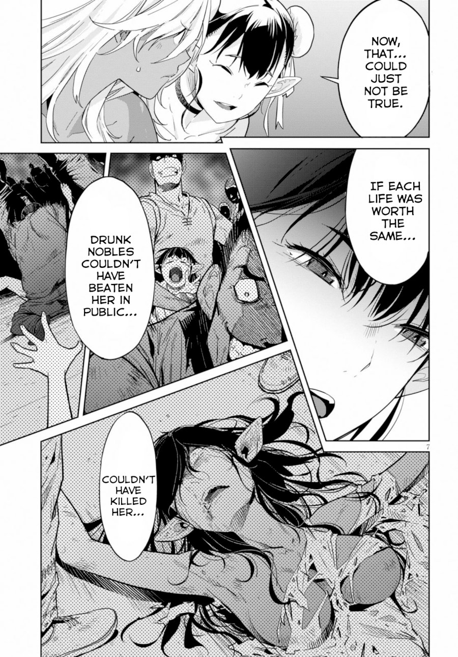 Game of Familia: Kazoku Senki - Vol.2 Chapter 9: To Dig Your Own Grave - picture 6