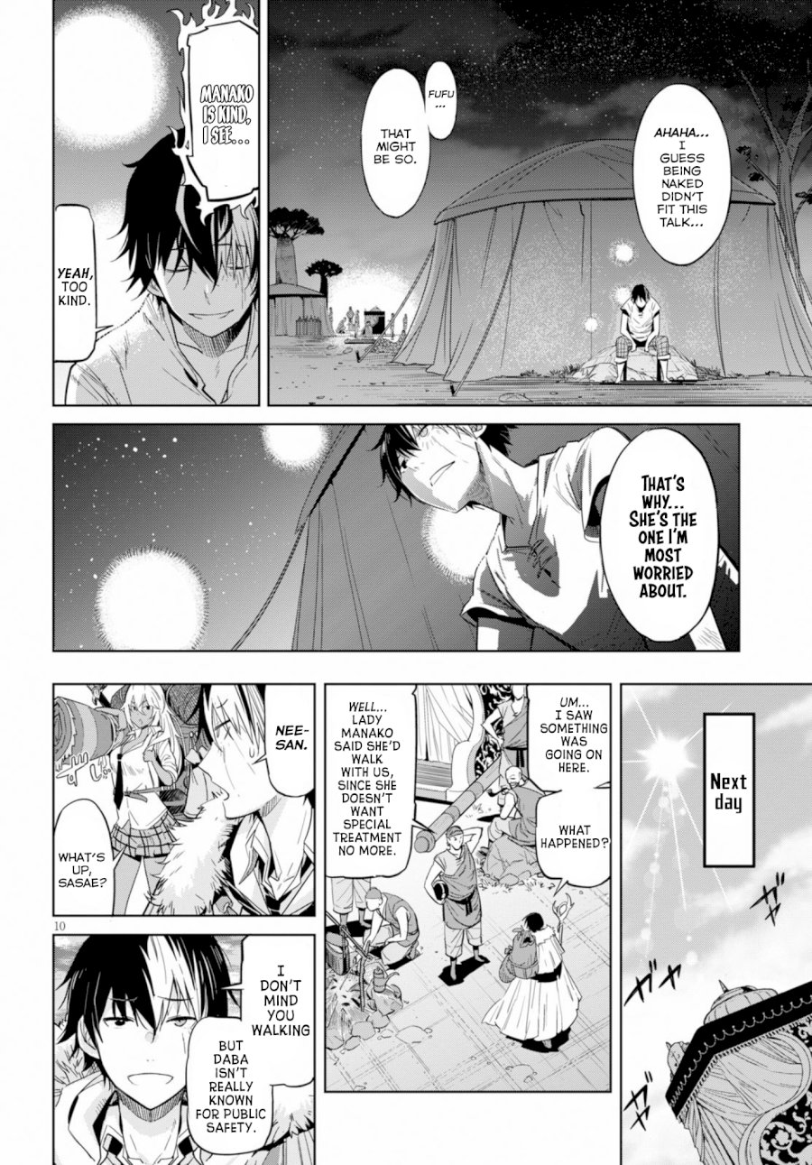 Game of Familia: Kazoku Senki - Vol.2 Chapter 9: To Dig Your Own Grave - picture 9