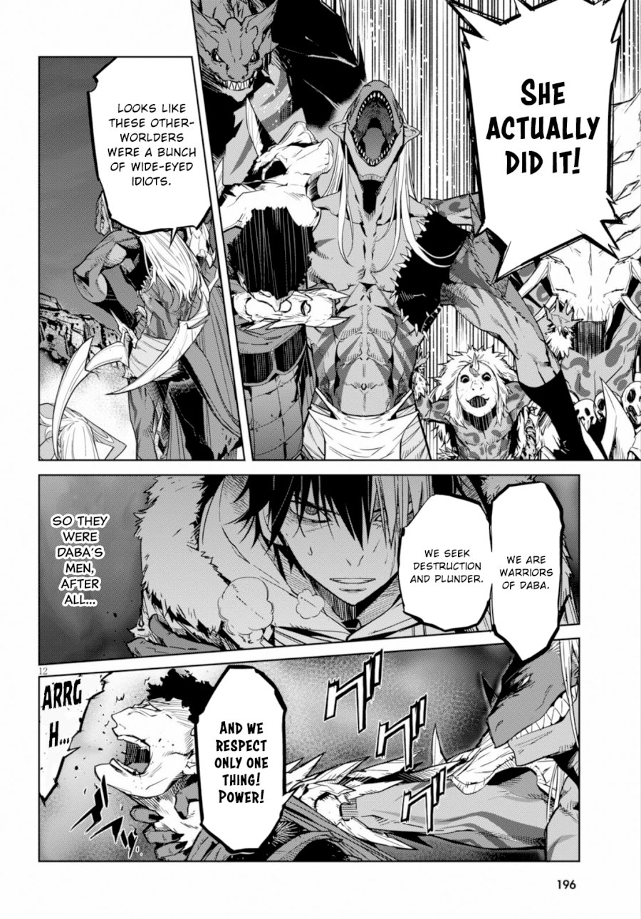 Game of Familia: Kazoku Senki - Vol.3 Chapter 10: Primitive Barbarians - picture 12