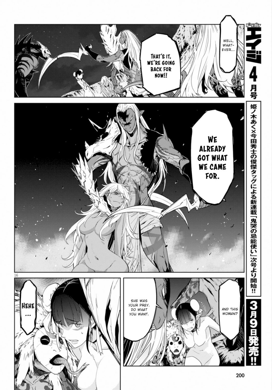 Game of Familia: Kazoku Senki - Vol.3 Chapter 10: Primitive Barbarians - picture 16