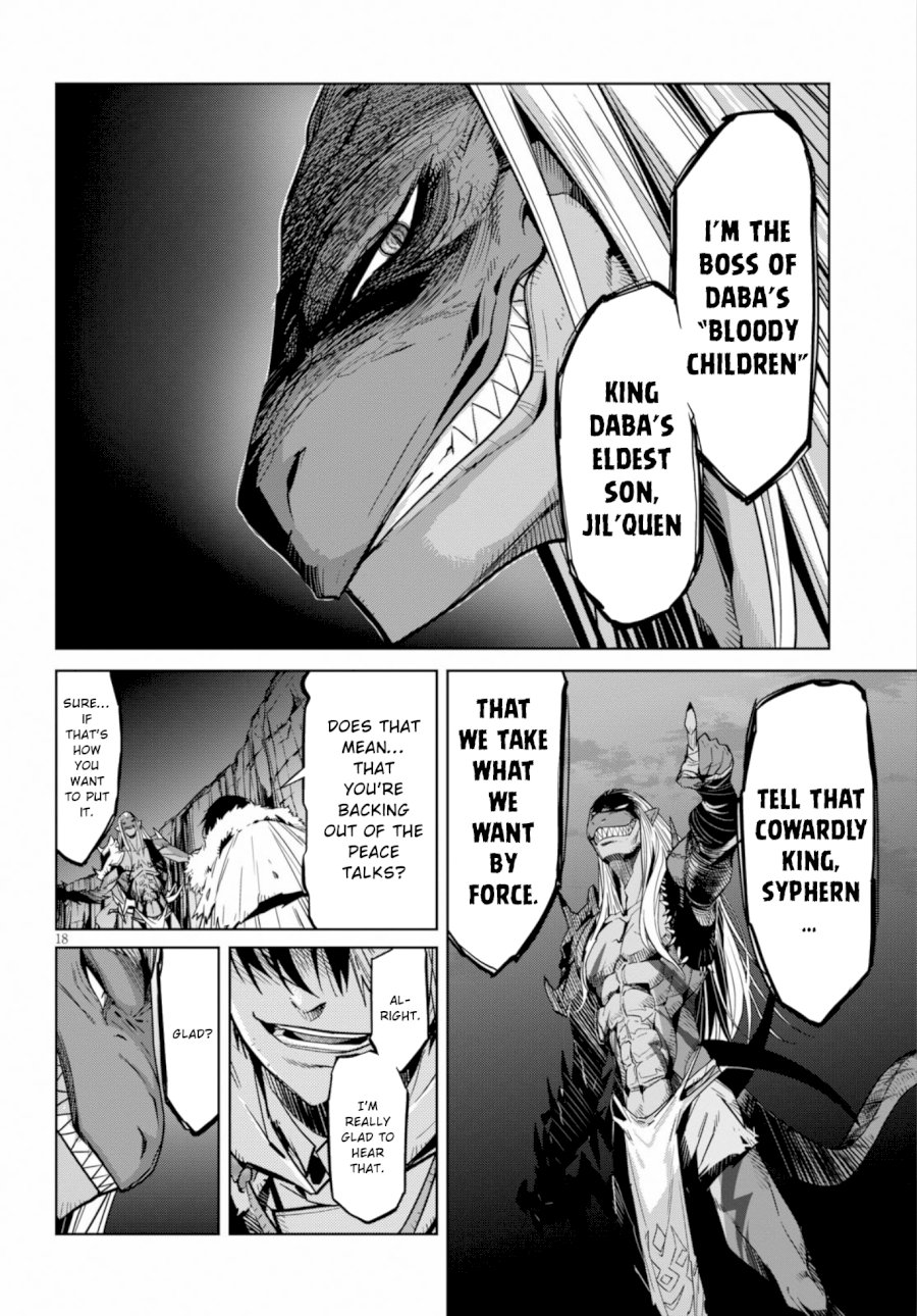 Game of Familia: Kazoku Senki - Vol.3 Chapter 10: Primitive Barbarians - picture 18