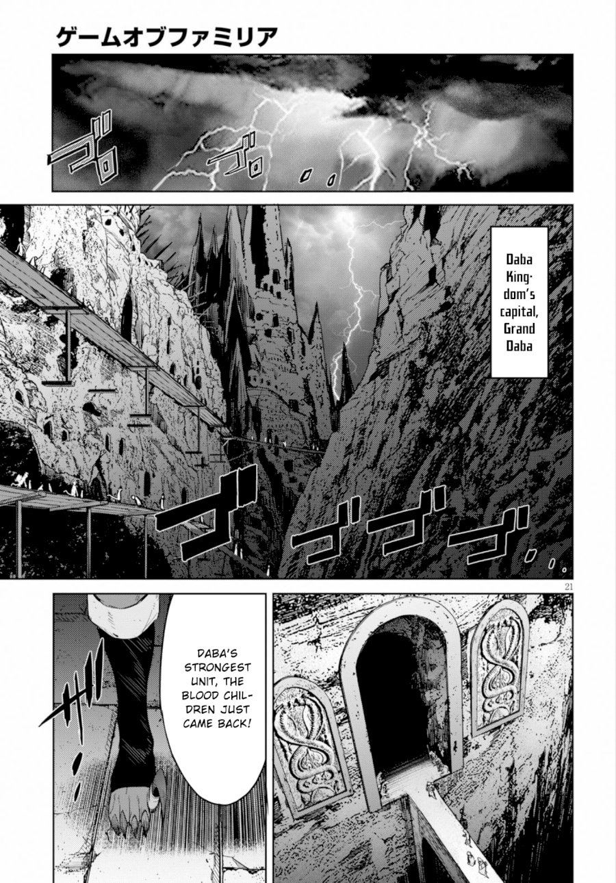 Game of Familia: Kazoku Senki - Vol.3 Chapter 10: Primitive Barbarians - picture 21