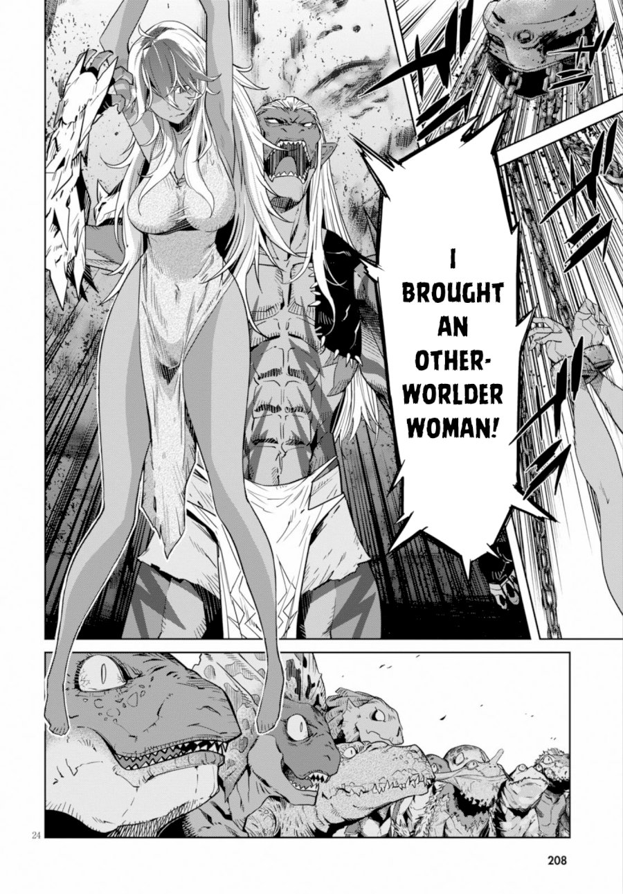 Game of Familia: Kazoku Senki - Vol.3 Chapter 10: Primitive Barbarians - picture 24