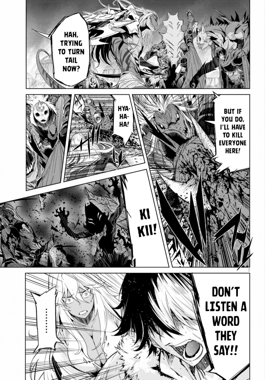 Game of Familia: Kazoku Senki - Vol.3 Chapter 10: Primitive Barbarians - picture 7