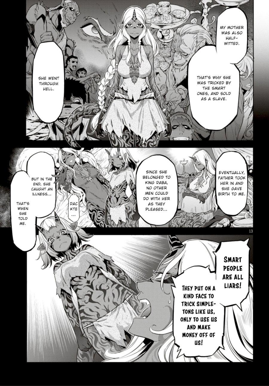 Game of Familia: Kazoku Senki - Vol.3 Chapter 11: Commitment - picture 13