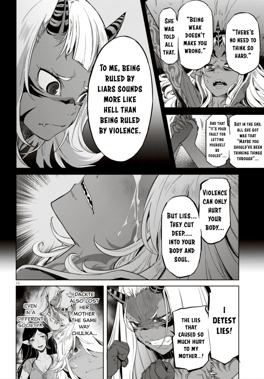Game of Familia: Kazoku Senki - Vol.3 Chapter 11: Commitment - picture 14