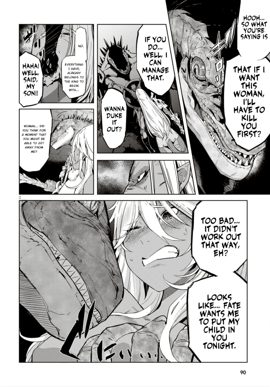 Game of Familia: Kazoku Senki - Vol.3 Chapter 11: Commitment - picture 2