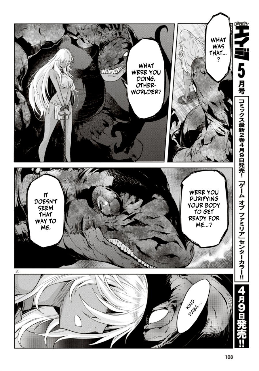Game of Familia: Kazoku Senki - Vol.3 Chapter 11: Commitment - picture 20