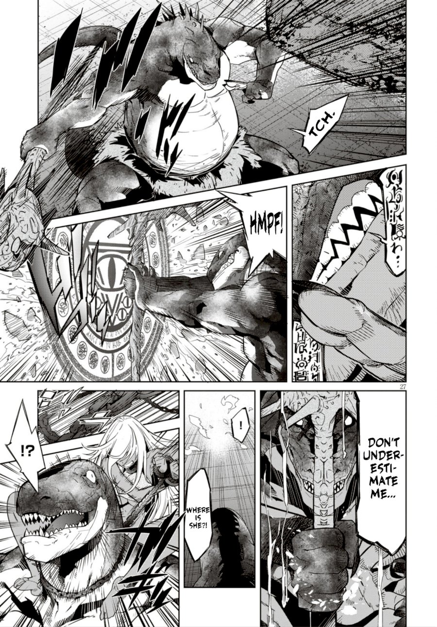 Game of Familia: Kazoku Senki - Vol.3 Chapter 11: Commitment - picture 27