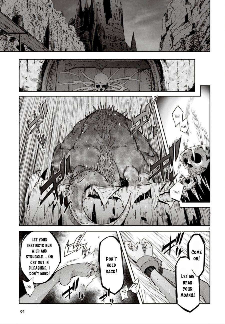 Game of Familia: Kazoku Senki - Vol.3 Chapter 11: Commitment - picture 3