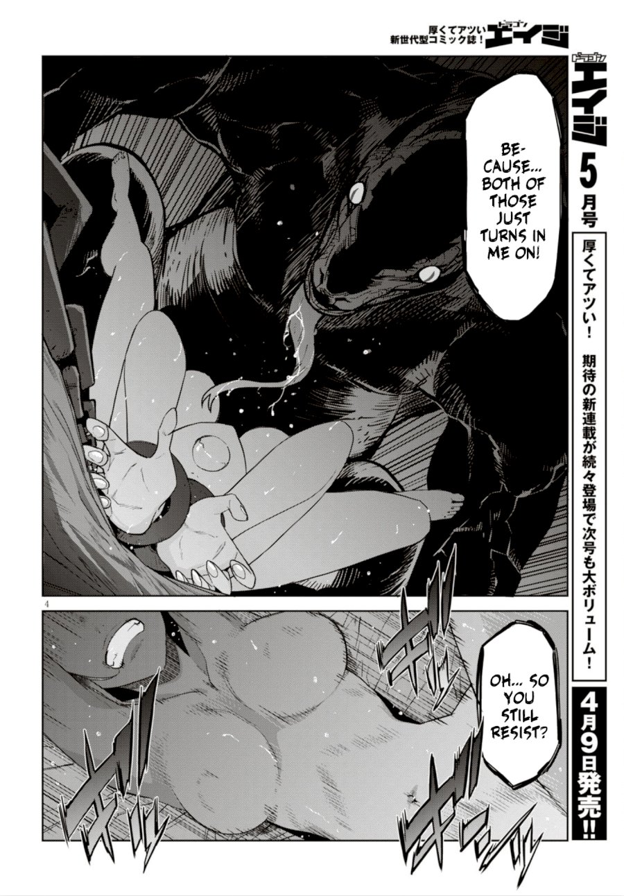 Game of Familia: Kazoku Senki - Vol.3 Chapter 11: Commitment - picture 4
