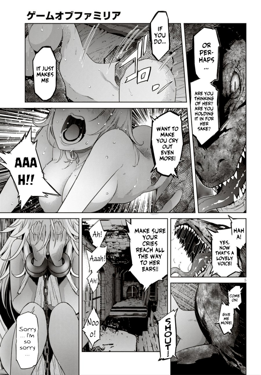 Game of Familia: Kazoku Senki - Vol.3 Chapter 11: Commitment - picture 5
