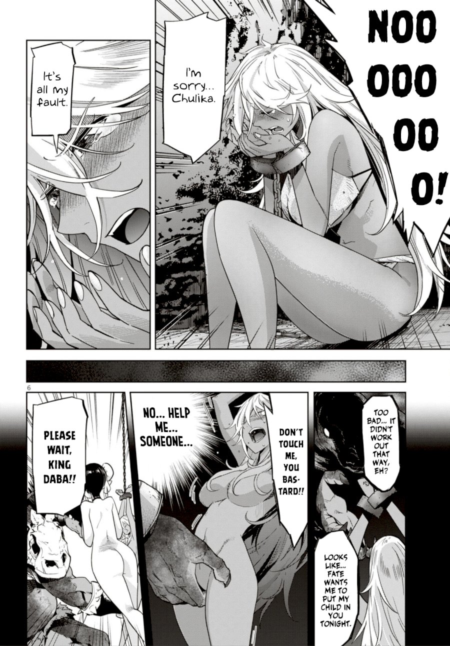 Game of Familia: Kazoku Senki - Vol.3 Chapter 11: Commitment - picture 6