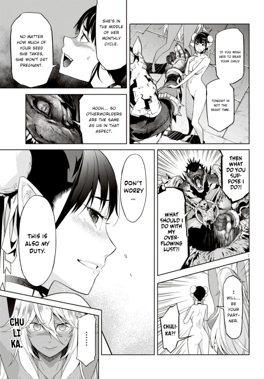 Game of Familia: Kazoku Senki - Vol.3 Chapter 11: Commitment - picture 7