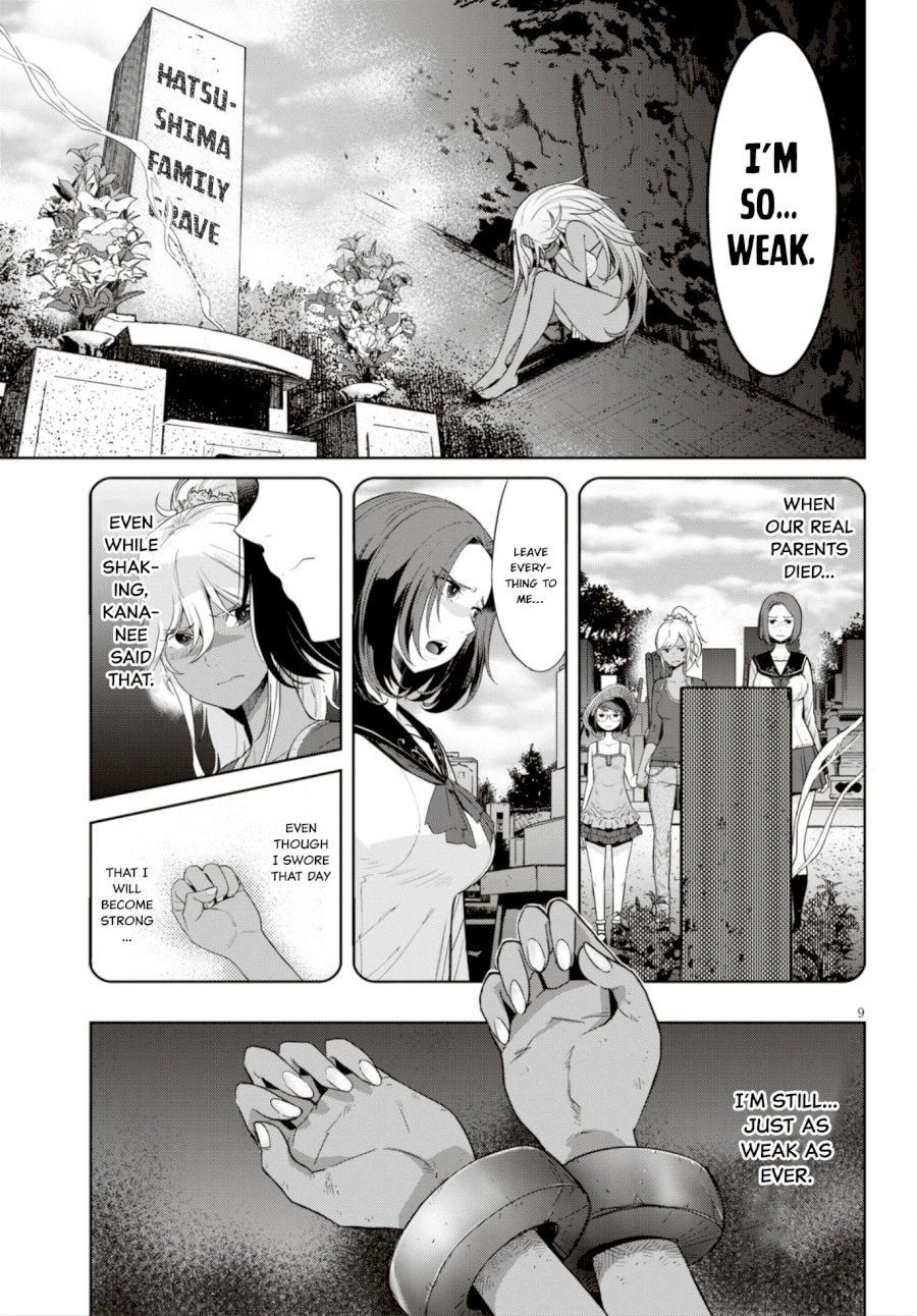 Game of Familia: Kazoku Senki - Vol.3 Chapter 11: Commitment - picture 9
