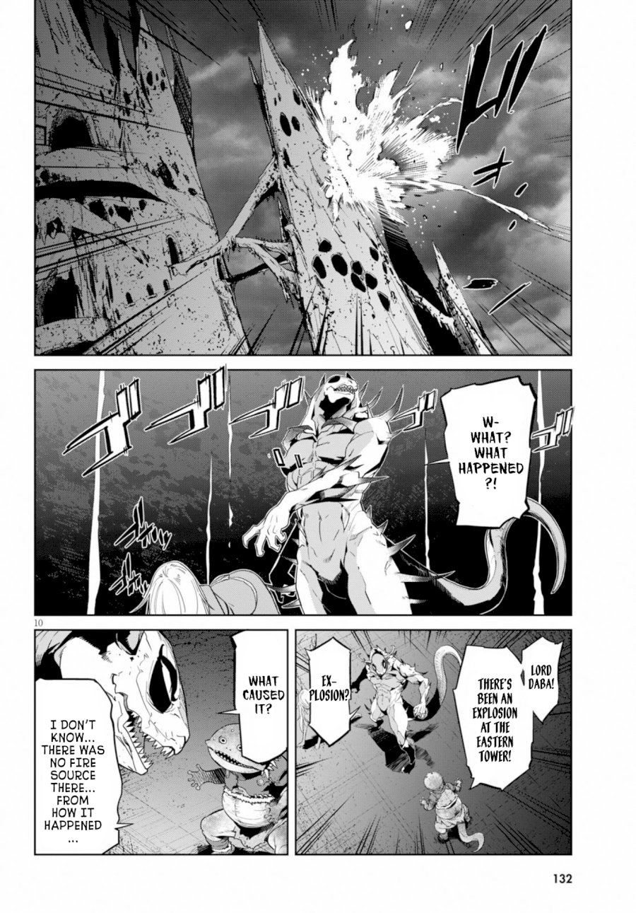 Game of Familia: Kazoku Senki - Vol.3 Chapter 12: Lies And Truths - picture 11