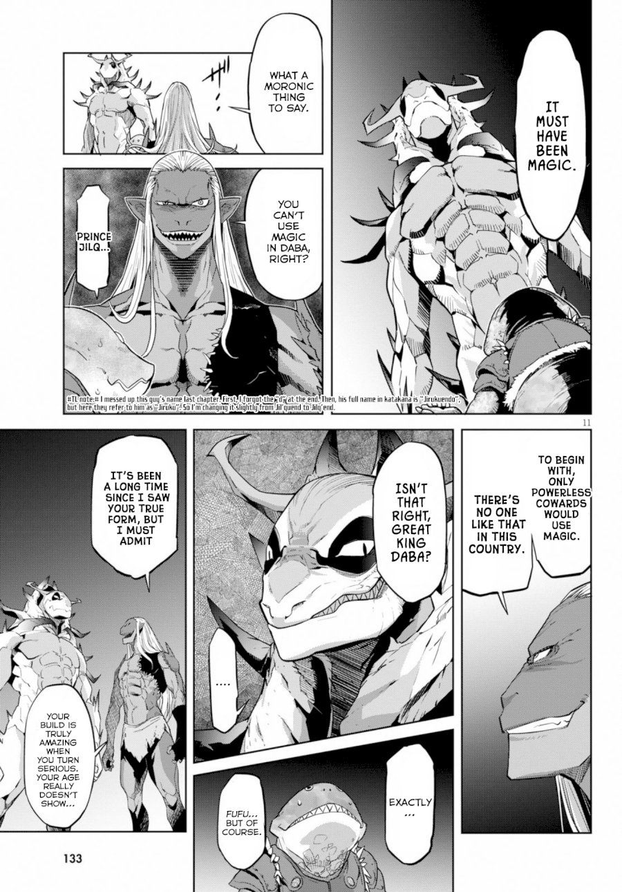 Game of Familia: Kazoku Senki - Vol.3 Chapter 12: Lies And Truths - picture 12