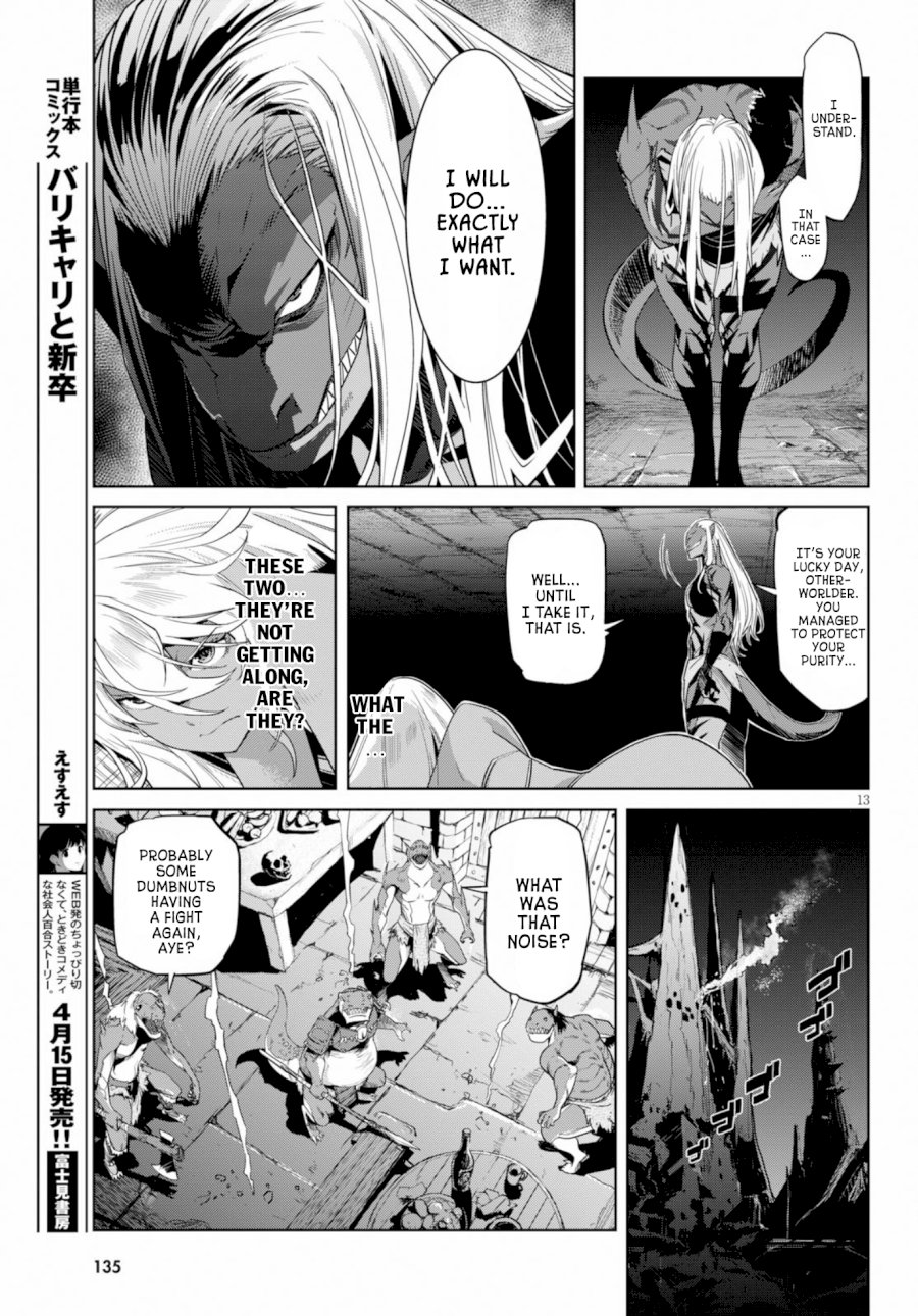Game of Familia: Kazoku Senki - Vol.3 Chapter 12: Lies And Truths - picture 14