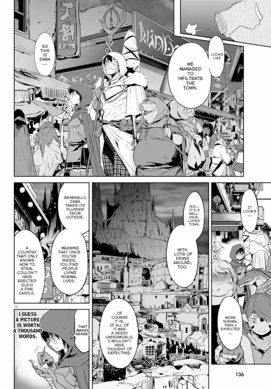 Game of Familia: Kazoku Senki - Vol.3 Chapter 12: Lies And Truths - picture 15