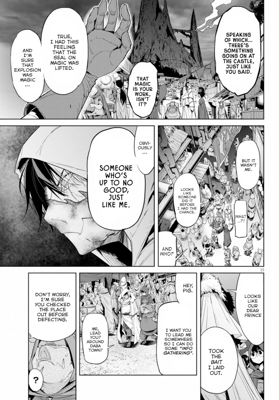 Game of Familia: Kazoku Senki - Vol.3 Chapter 12: Lies And Truths - picture 16