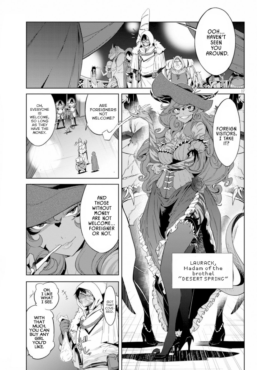 Game of Familia: Kazoku Senki - Vol.3 Chapter 12: Lies And Truths - picture 18