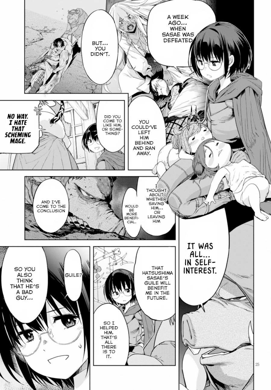 Game of Familia: Kazoku Senki - Vol.3 Chapter 12: Lies And Truths - picture 26