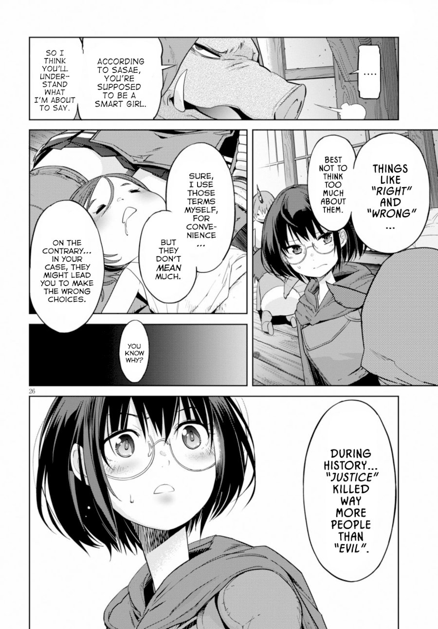 Game of Familia: Kazoku Senki - Vol.3 Chapter 12: Lies And Truths - picture 27