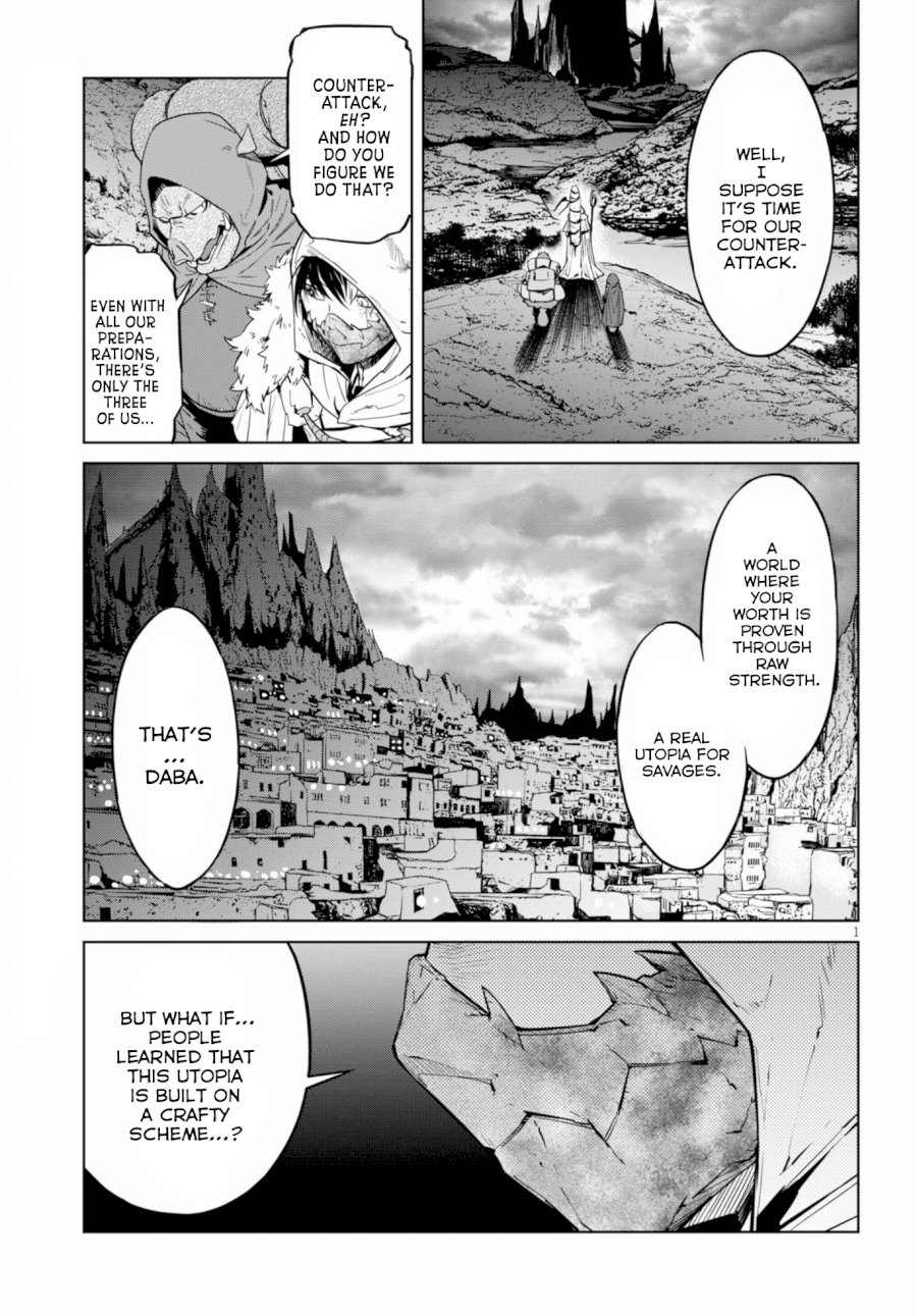 Game of Familia: Kazoku Senki - Vol.3 Chapter 12: Lies And Truths - picture 3