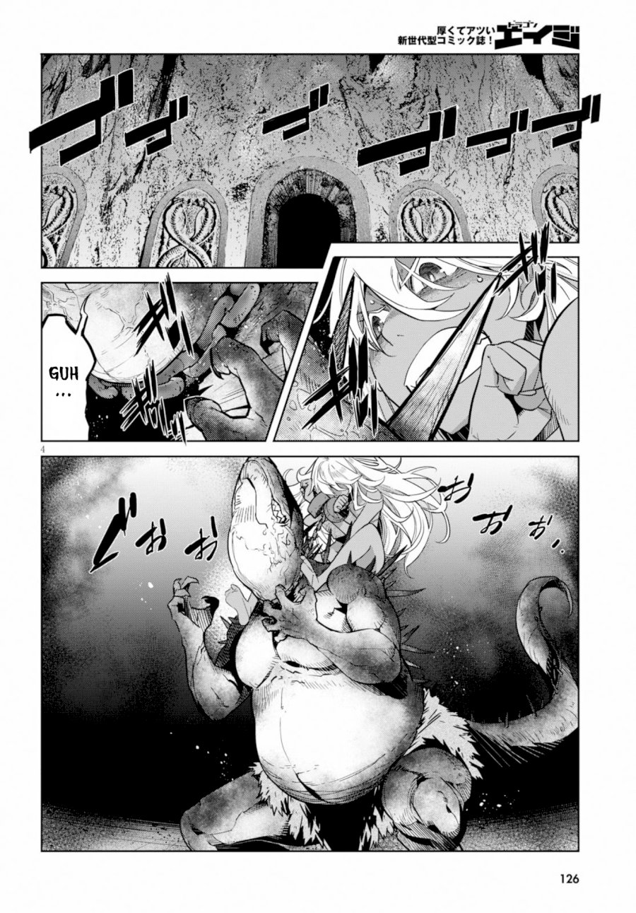 Game of Familia: Kazoku Senki - Vol.3 Chapter 12: Lies And Truths - picture 5