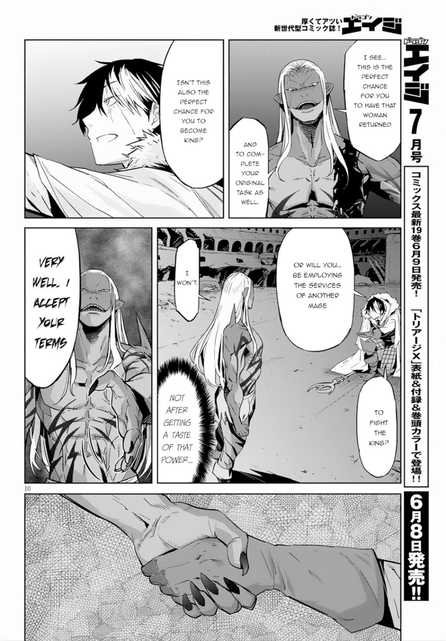 Game of Familia: Kazoku Senki - Vol.3 Chapter 13: Adulation - picture 10