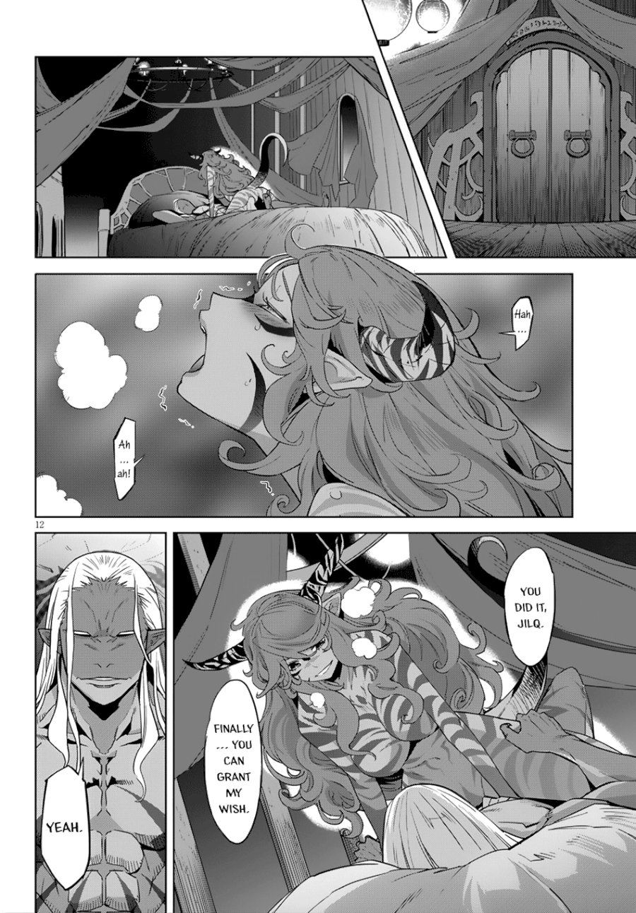 Game of Familia: Kazoku Senki - Vol.3 Chapter 13: Adulation - picture 12