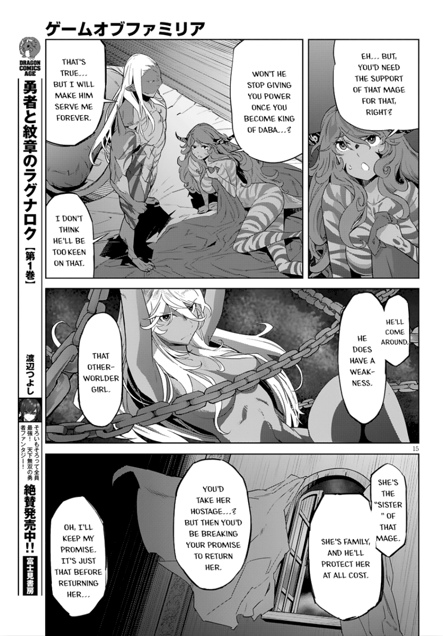 Game of Familia: Kazoku Senki - Vol.3 Chapter 13: Adulation - picture 15