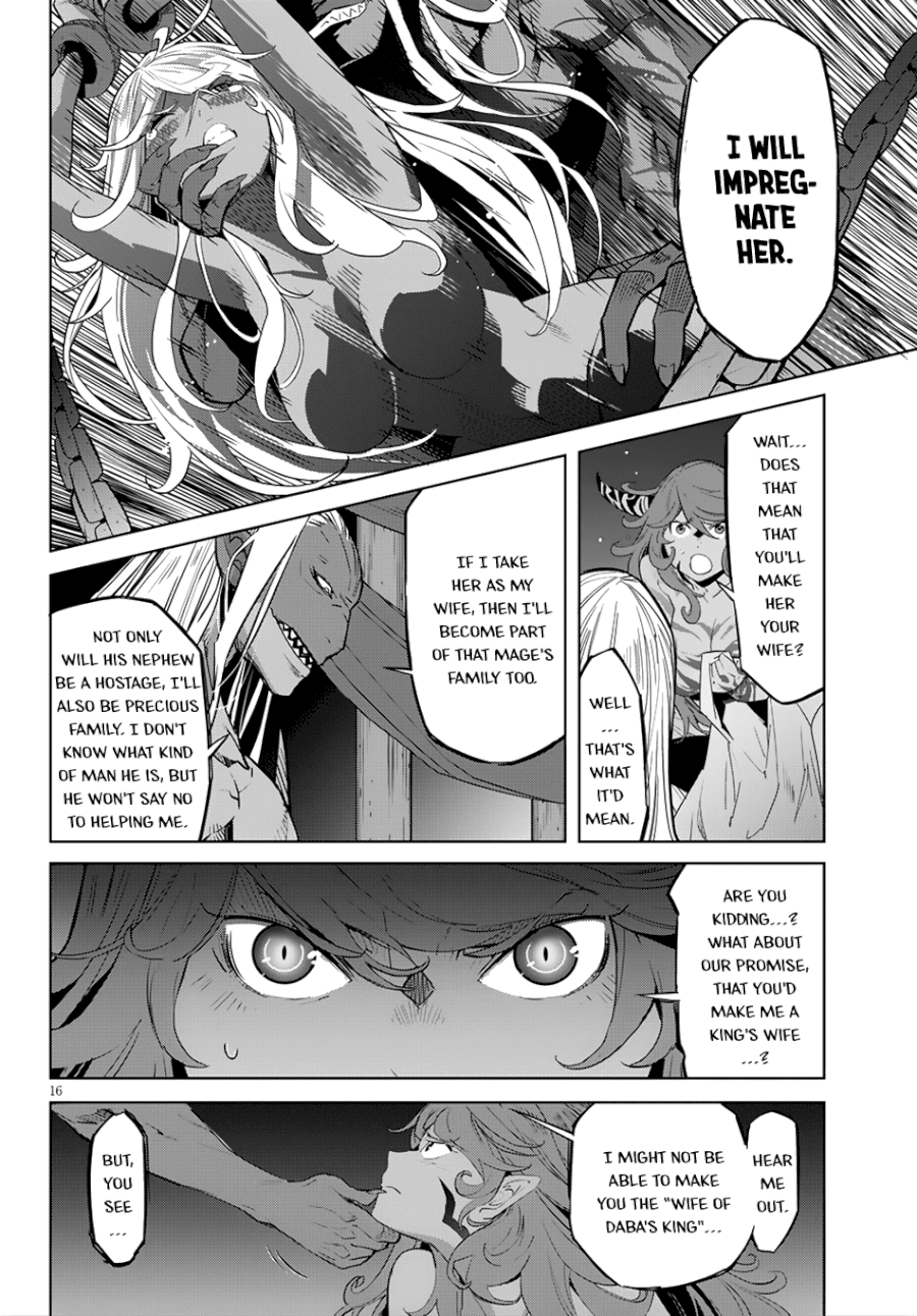 Game of Familia: Kazoku Senki - Vol.3 Chapter 13: Adulation - picture 16