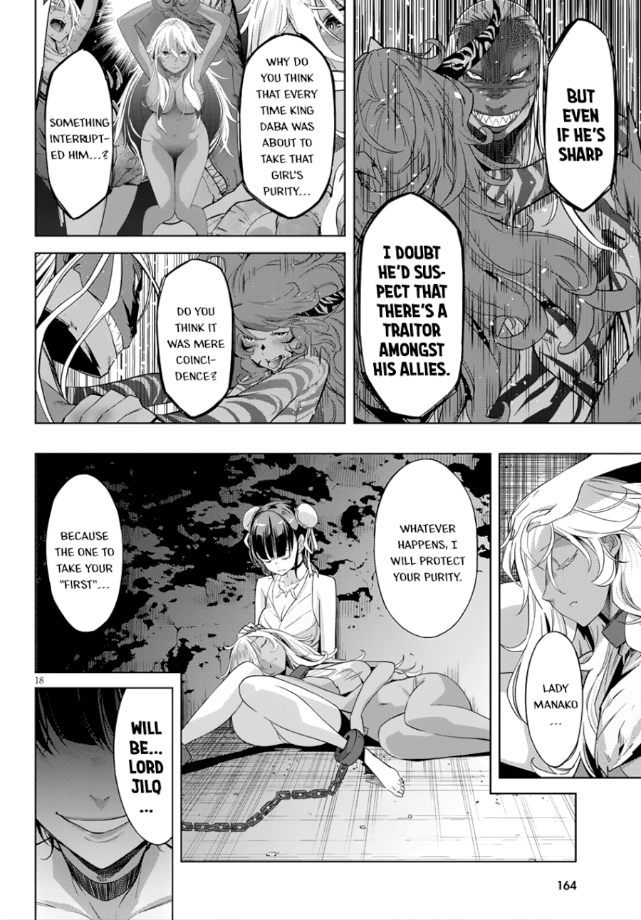 Game of Familia: Kazoku Senki - Vol.3 Chapter 13: Adulation - picture 18