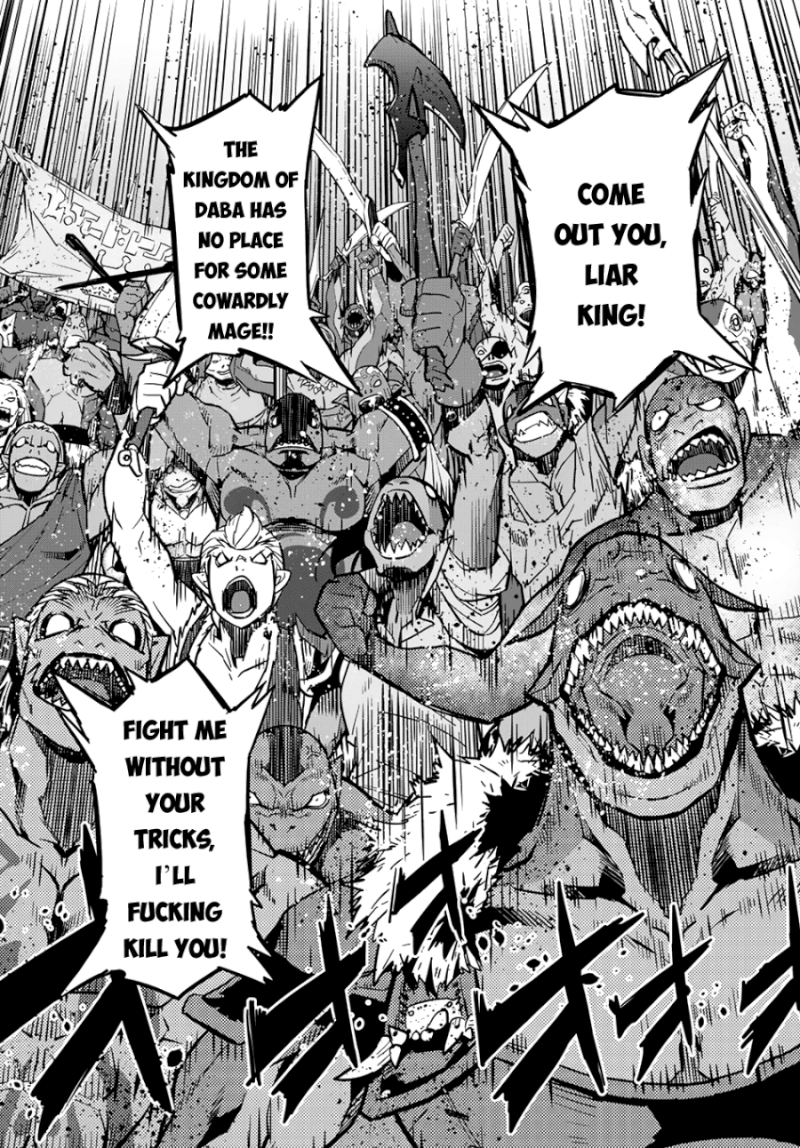 Game of Familia: Kazoku Senki - Vol.3 Chapter 13: Adulation - picture 20